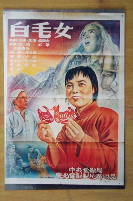 弗朗什-孔泰大学商科文凭证书